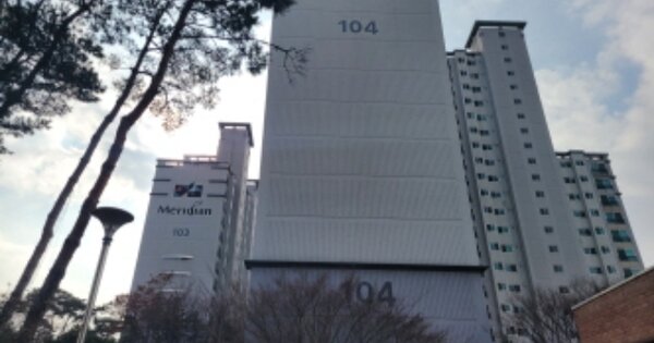 대구 남구 이천동 452, 104동 OOOOOOOO OOOOOOOOOOOOOOO 아파트 경매 물건 이미지