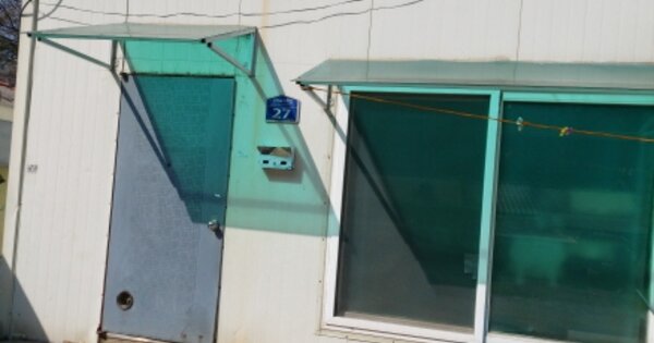 경기도 김포시 감정동 OOOOO O OOO 대지 경매 물건 이미지