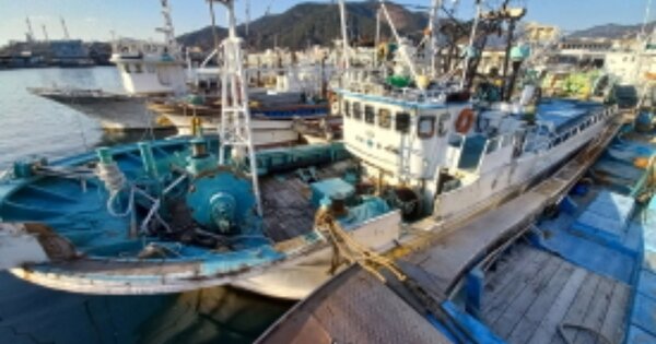 사천시 선박 경매 물건 이미지