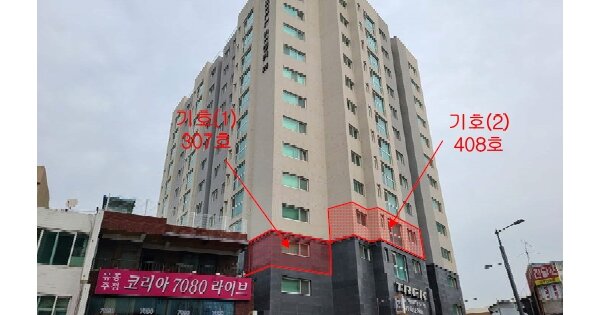 경기 평택시 신장동 OOOOOO OOOOOO OOOOOOOOOOO 오피스텔 경매 물건 이미지