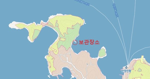완도군 약산면 선박 경매 물건 이미지