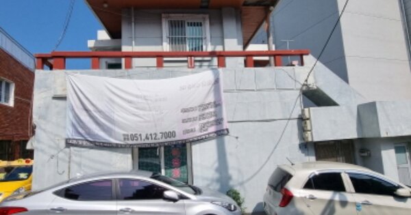 부산광역시 영도구 동삼동 OOOOOO 근린주택 경매 물건 이미지