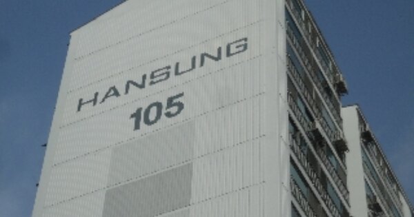 충남 서산시 음암면 부산리 527-1, 105동 OOOOOO OOOOOOOO O OOO 아파트 경매 물건 이미지