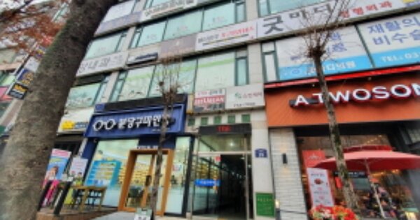 경기 성남시 분당구 구미동 OOOOOO OOOOOO OOOOOOOOOOO 근린상가 경매 물건 이미지