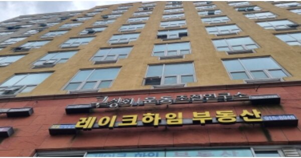 경기 고양시 일산동구 백석동 OOOOOOO OOOOOO OOOOOOOOOOO O OOO 오피스텔 경매 물건 이미지