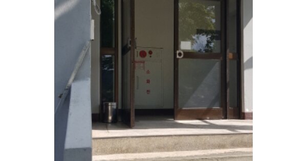 경기 포천시 신북면 기지리 101-6, 101동 OOOOOOOO OOOOOOOO 아파트 경매 물건 이미지