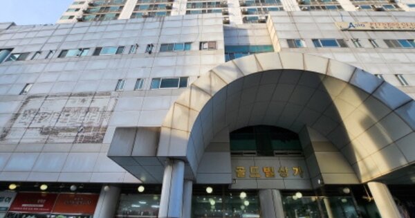 경기 용인시 처인구 김량장동 OOOOOOO OOOOOOOO OOOOOOOOOO 근린상가 경매 물건 이미지