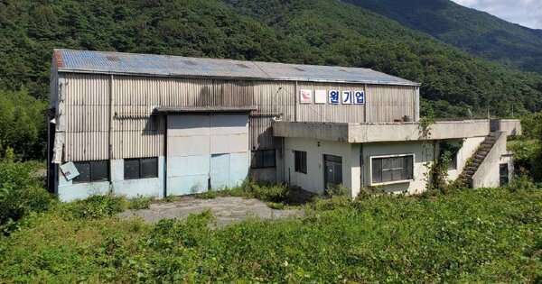 경상남도 함안군 여항면 내곡리 OOO O OOO 공장 경매 물건 이미지