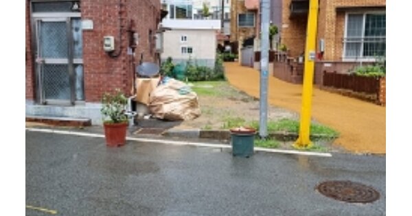 경상남도 창원시 의창구 북동 OOOO O OOO 대지 경매 물건 이미지