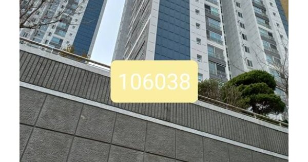 부산 해운대구 재송동 939-2, 105동 OOOOOOOO OOOOOOO OOOOOOO 아파트 경매 물건 이미지