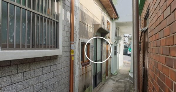 부산광역시 사하구 감천동 OOOO 단독주택 경매 물건 이미지