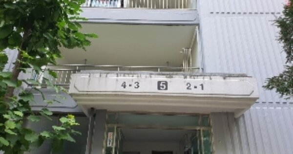 서울 노원구 하계동 271-3, 5동 OOOOOOOO OOOOOOOOOOO 아파트 경매 물건 이미지