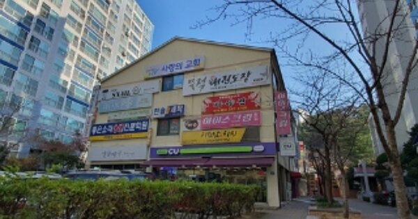 경남 김해시 삼계동 1428-5, 상가동 OOOOOO OOOOOOOOOOOOOOOOOO 근린상가 경매 물건 이미지