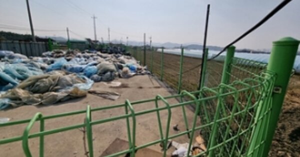 경상남도 창원시 의창구 대산면 유등리 OOOOO O OOO 답 경매 물건 이미지
