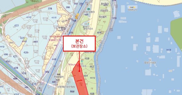 울산광역시 북구 OOOOOO O OOOOO 기타차량 경매 물건 이미지
