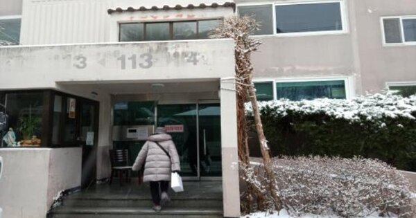 서울 성북구 돈암동 609-1, 113동 OOOOOO OOOOOOOOOOO 아파트 경매 물건 이미지