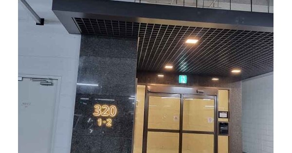 서울 강남구 개포동 1281, 320동 OOOOOOOO OOOOOOOOOOOOOO 아파트 경매 물건 이미지