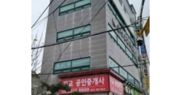 서울특별시 구로구 오류동 OOOOOO 근린시설 경매 물건 이미지