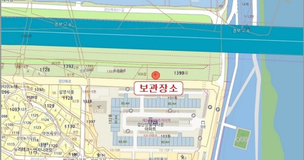경상북도 포항시 남구 오천읍 OOOOO OOOO 기타차량 경매 물건 이미지