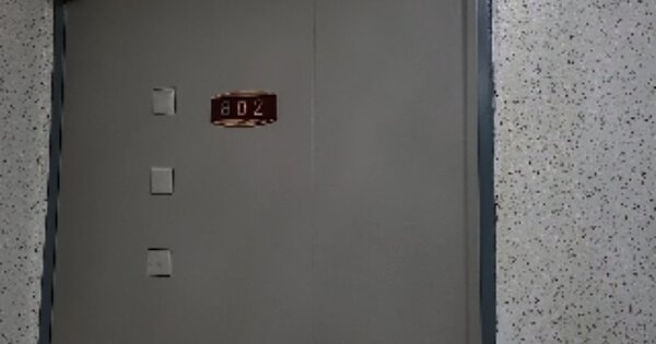 인천 미추홀구 숭의동 122-9, 102동 OOOOOO OOOOOOOOOO 아파트 경매 물건 이미지