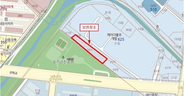 인천 서구 도요지로 15, 103동 OOOOO OOOOO OOOOOOOOO 기타차량 경매 물건 이미지
