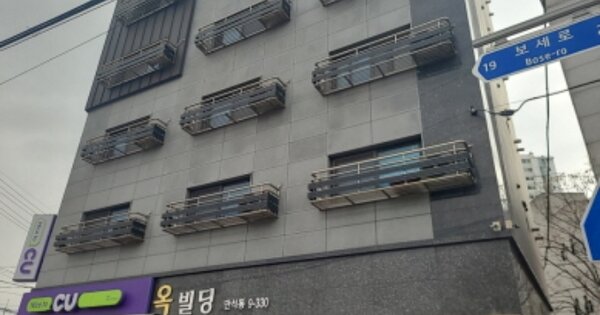 인천광역시 동구 만석동 OOOOO 근린주택 경매 물건 이미지
