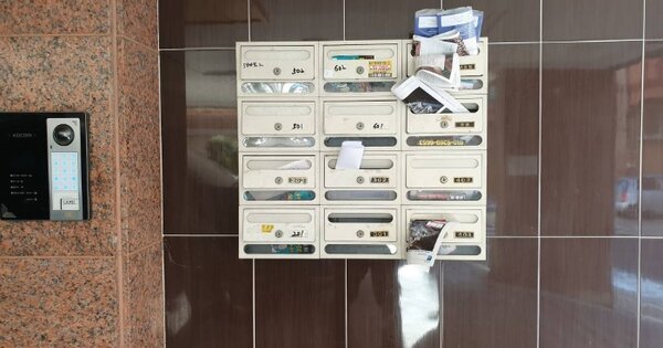 서울 도봉구 창동 OOOOOOO OOOOOO 다세대주택 경매 물건 이미지