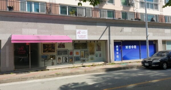 경남 거창군 거창읍 대동리 994-1, 102동 OOOOOO OOOOOOOOOO 근린상가 경매 물건 이미지
