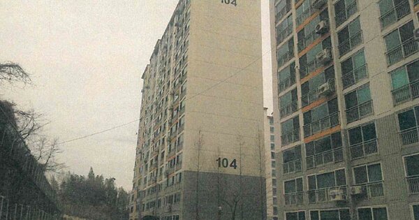 경남 함안군 칠원읍 구성리 950-4, 104동 OOOOOO OOOOOOOOO 아파트 경매 물건 이미지