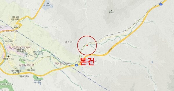 충청북도 옥천군 옥천읍 OOOO OOO OOOOOOOOOOO 기타차량 경매 물건 이미지