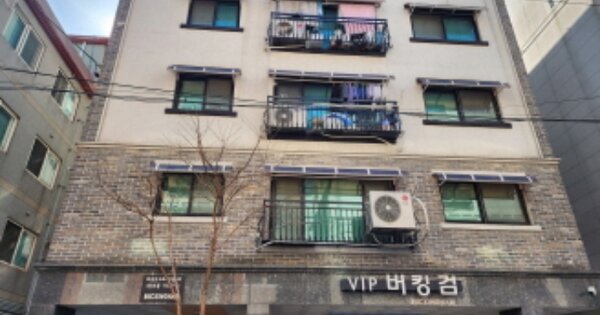 경기 안산시 단원구 선부동 OOOOOOO OOOOOO OOOOOOOOO 다세대주택 경매 물건 이미지