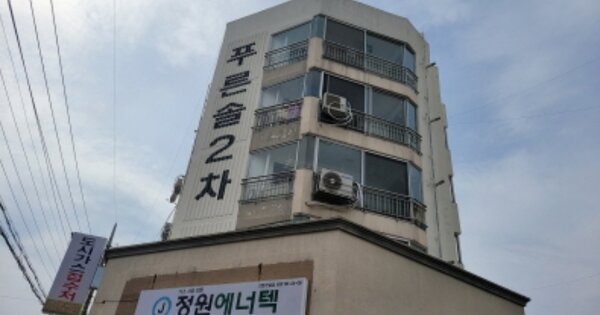 경북 포항시 남구 연일읍 택전리 OOOOOO OOOOOO OOOOOOO O OOO 아파트 경매 물건 이미지
