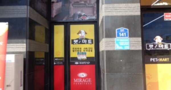 전북 완주군 이서면 갈산리 OOOOOOO OOOOOO OOOOOO 근린상가 경매 물건 이미지