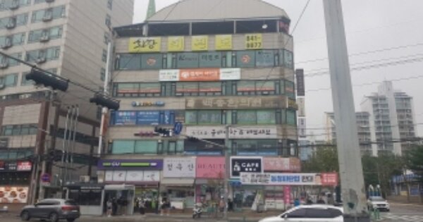 경기 남양주시 별내면 청학리 OOOOOO OOOOOO OOOOOOOOOO 근린상가 경매 물건 이미지