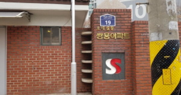 경기 수원시 권선구 호매실동 453-6, 104동 OOOOOO OOOOOOOOOOOO O OOO 아파트 경매 물건 이미지