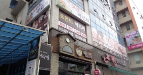전북 완주군 이서면 갈산리 OOOOOO OOOOOO 근린상가 경매 물건 이미지