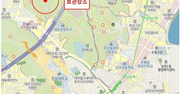 부산 기장군 기장읍 OOOOOOO OO 기타중기 경매 물건 이미지