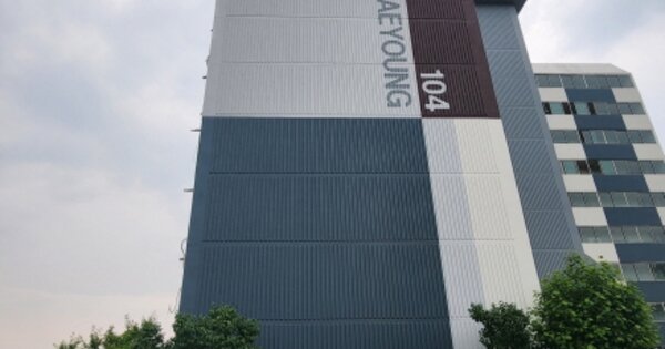 충남 천안시 서북구 성환읍 율금리 507-4, 104동 OOOOOO OOOOOOOOOO 아파트 경매 물건 이미지