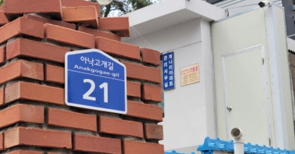 경북 경산시 하양읍 금락리 107-4, 비동 OOOOOO 아파트 경매 물건 이미지