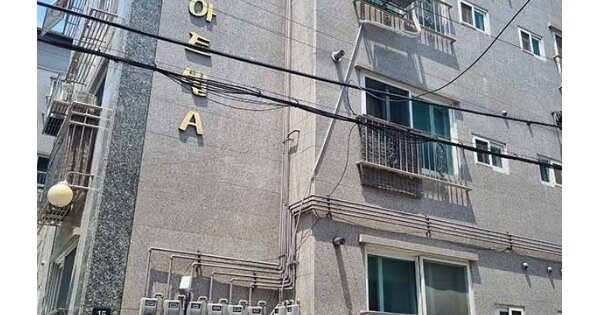 서울 서초구 방배동 865-12, 에이동 OOOOOO 다세대주택 경매 물건 이미지