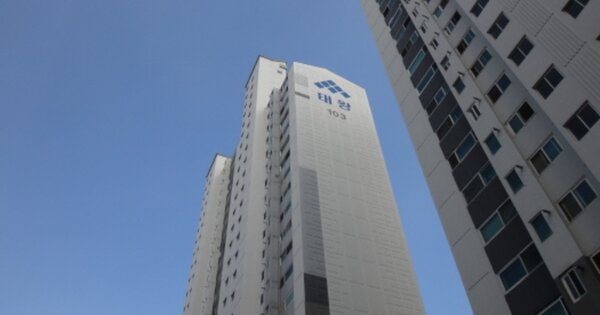 대구 수성구 범어동 475-6, 103동 OOO OOOOO OOOOOOOOOOOOO 아파트 경매 물건 이미지