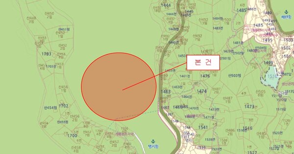 중화항 선박 경매 물건 이미지