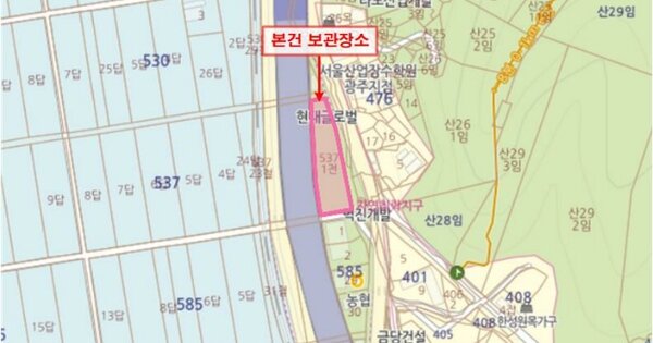 나주시 왕곡면 OOO OOOO OOOOO 기타차량 경매 물건 이미지