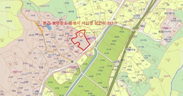 울산 남구 OOOOOOO OOO OOOOOOOOO 기타차량 경매 물건 이미지