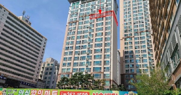 경기 수원시 장안구 송죽동 514, 106동 OOOOOOOO OOOOOOOOOOOOO 아파트 경매 물건 이미지