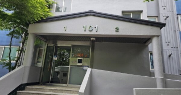 경기 화성시 안녕동 2, 101동 OOOOOOOO OOOOOOOO OO OOOOO O OOO 아파트 경매 물건 이미지