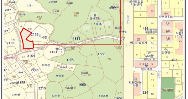 서귀포시 대정읍 OOOO OO OOOOO 기타차량 경매 물건 이미지
