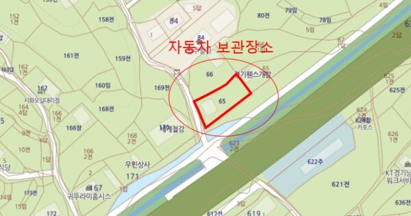 경기 화성시 남양읍 OOOOOOO OOOO OOOO 기타차량 경매 물건 이미지