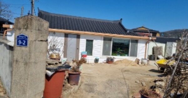 경상북도 경주시 도지동 OOO 대지 경매 물건 이미지