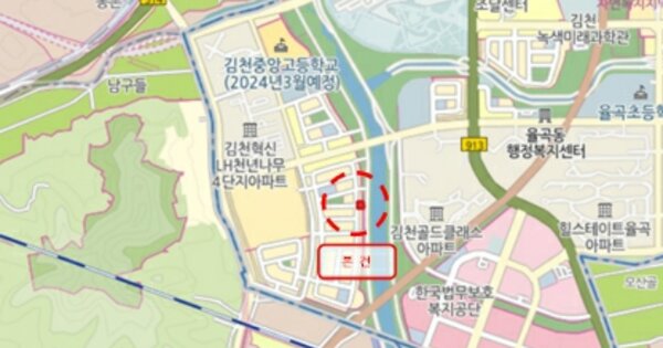 경상북도 김천시 율곡동 OOO 대지 경매 물건 이미지